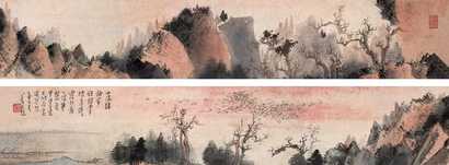 溥心畬 民国二十一年（1932年）作 夕照寒林图 手卷